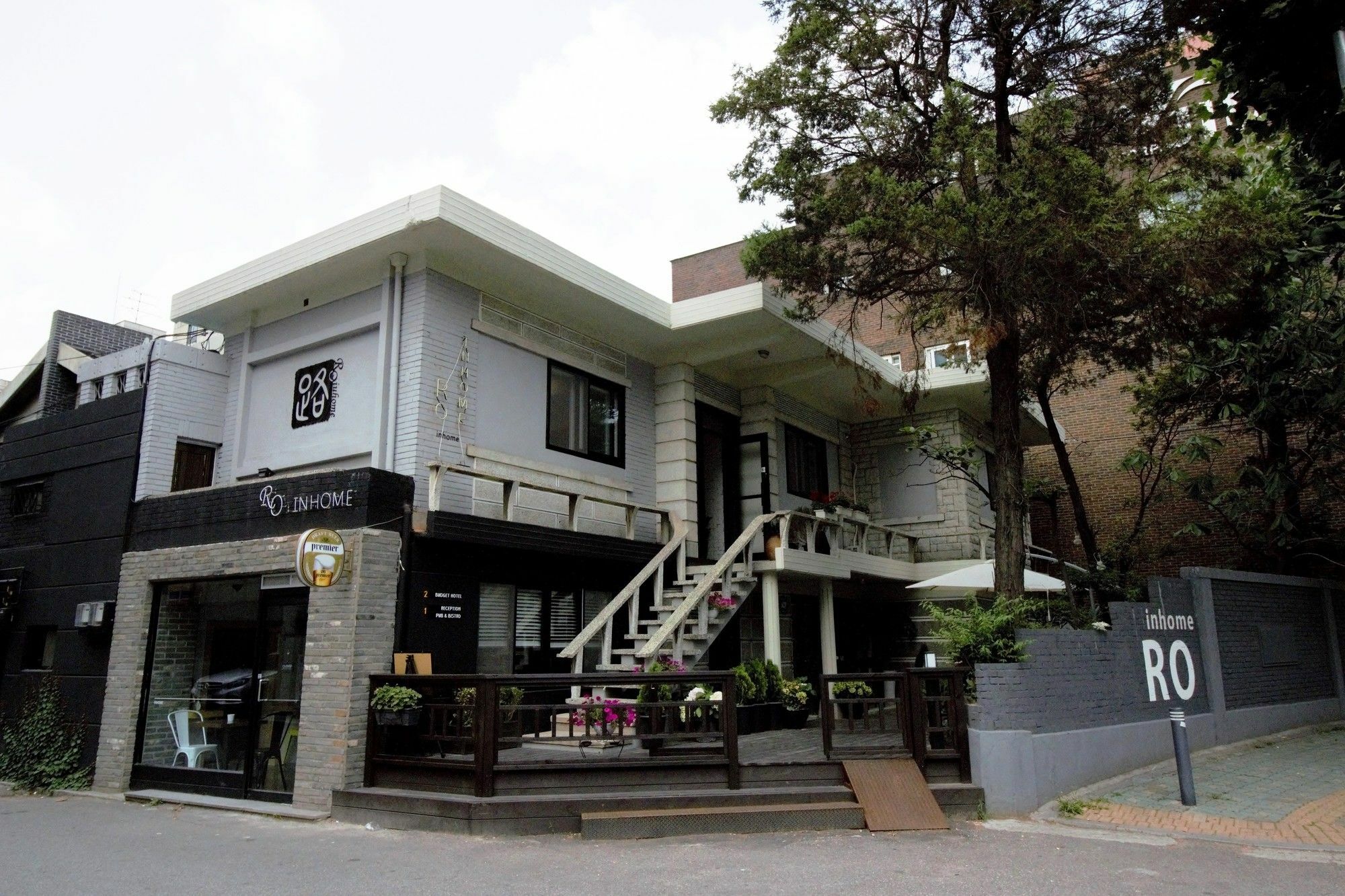 Hi Jun Guesthouse Seoul Exterior photo